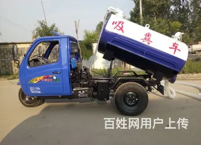 五征三轮吸粪车，时风小型吸粪车，东风多利卡吸粪车 - 图片 7