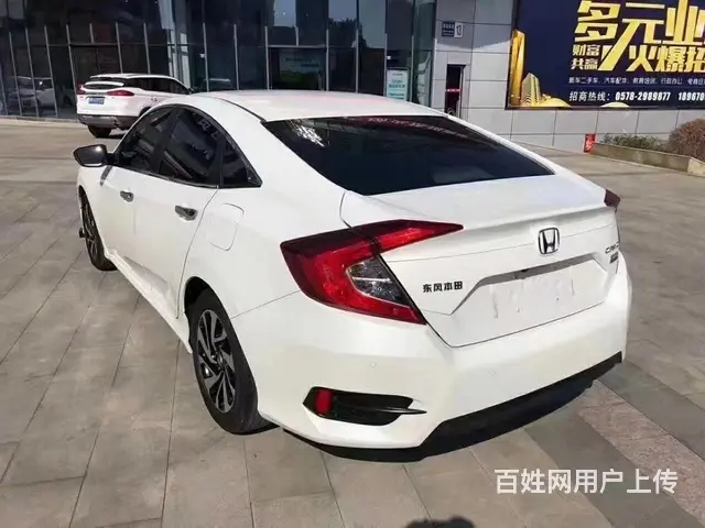 本田 思域 2016款 1.5T 无级 220TURBO 豪 - 图片 6
