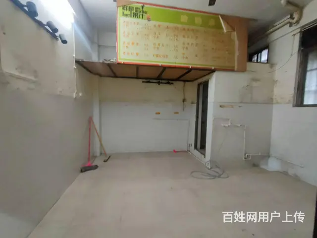（51旺铺推荐）海垦滨濂村南社区40平出租 - 图片 5