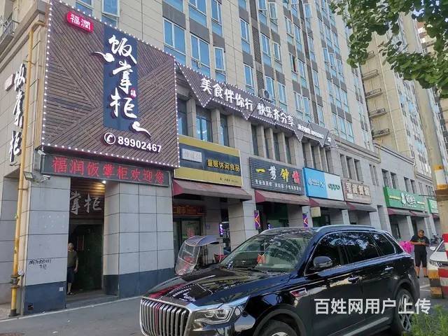 （老板本人）捡漏！日营额4千临街超市零食店优价转让（可空转） - 图片 9