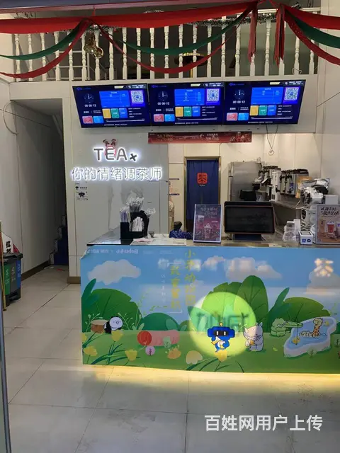 （易转推荐）永康巴黎商街店好生意奶茶店转让可空转 - 图片 3