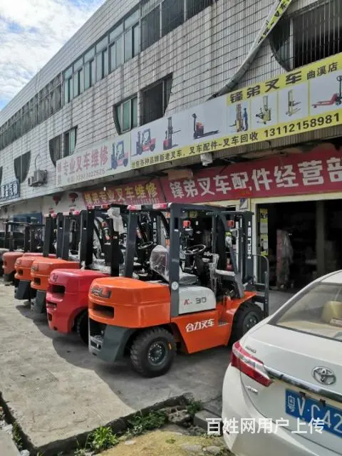 叉车批发  叉车回收 叉车出租 叉车配件 叉车维修 - 图片 8