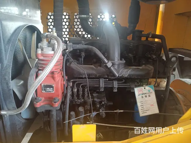 940加长版 - 图片 3