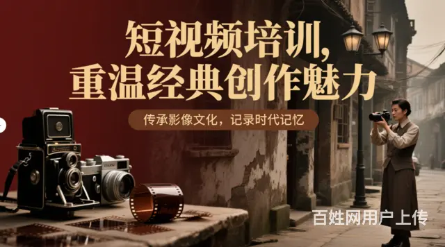 室内设计培训：点燃创意火种，照亮职业前程 - 图片 1