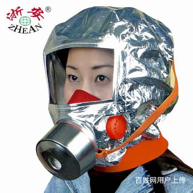 开封灭火器批发，灭火器年检充粉加压 - 图片 8