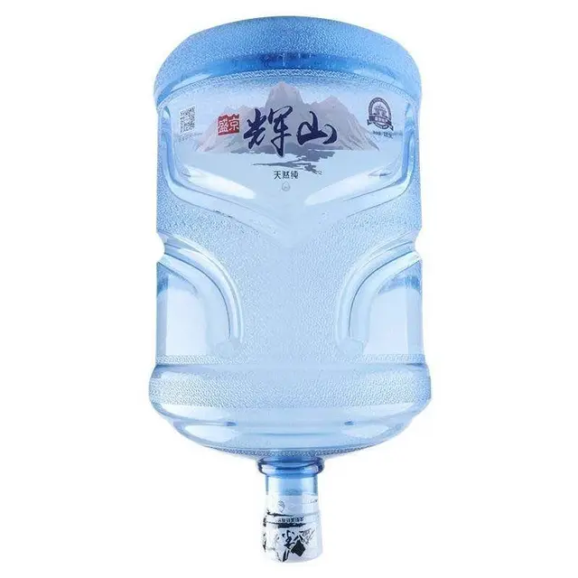 沈阳桶装水配送【盛京辉山品牌水直营店】品牌齐全 - 图片 2