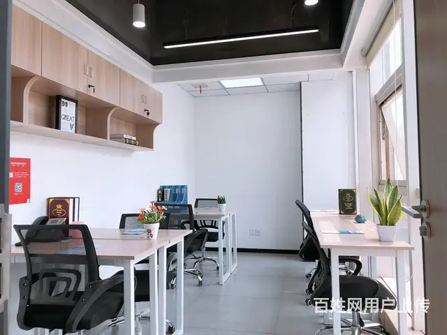 长沙各区一对一地址可开发票 银行下户 产权独立 不会锁盘 - 图片 4