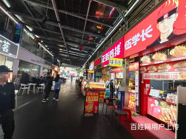 （51旺铺推荐）青年路潮立方美食街13平小吃店转让 - 图片 7