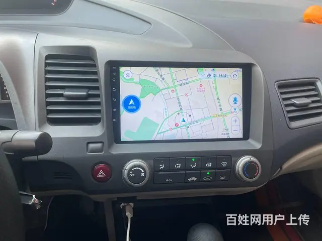 沈阳本田思域导航沈阳市皇姑区昆山西路与向工​‌‌​ - 图片 1
