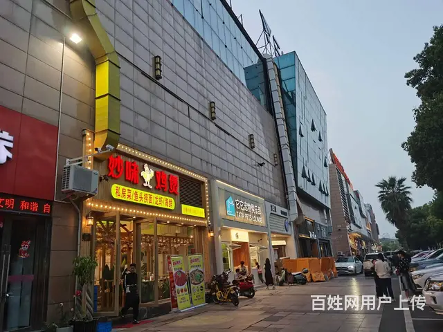 房菜馆捞面餐厅饭店生意转让旺铺转让 - 图片 1