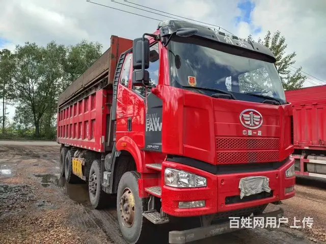 解放 自卸车 - 图片