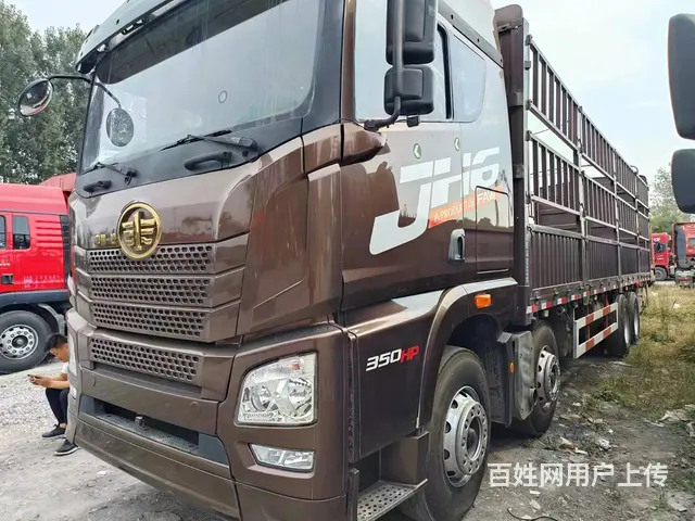 出售二手9.6米高栏解放JH6前四后八18年国五 - 图片 1