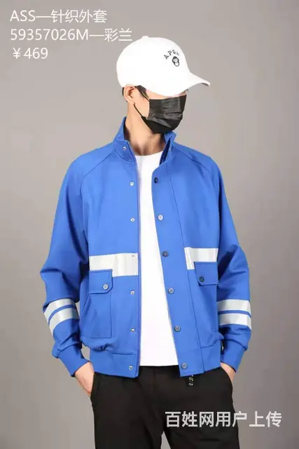 男装尾货  品牌尾货库存  直播批发 - 图片 8