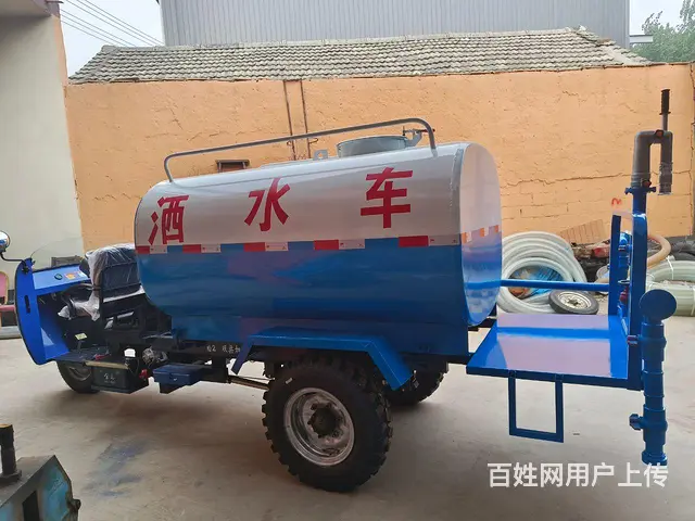 三方洒水车，25马力高低速八档，可消防应急，可养护 - 图片 3