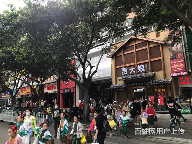 天河区体育中心全首层体育西路体育西横街临街商铺出租 体育西横 - 图片 5