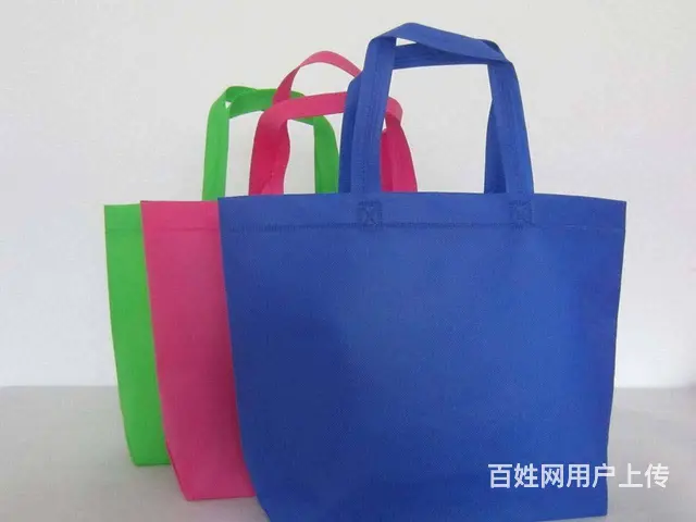 彩页画册书籍包装布兜布袋哈立军制作厂家 - 图片 3