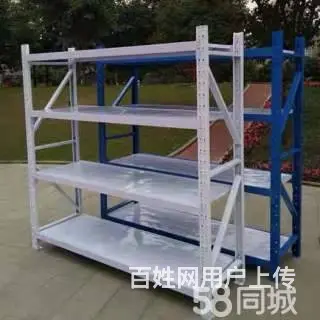 仓储五金层板货架仓库架家用地下室储物架简易拆装 - 图片 4