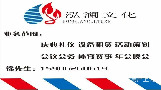 昆山活动执行 桁架搭建 物料租赁 p3大屏音响灯光 - 图片