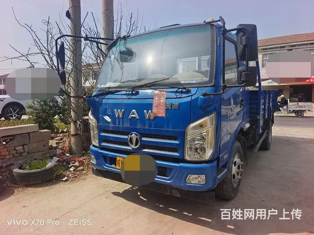 奥驰汽车 奥驰X系 自卸车 国5 - 图片 2