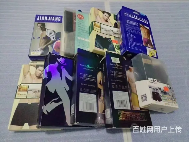 各种家用生活用品及刀具低价出售 - 图片 2