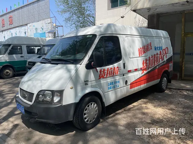 13年加长版的全顺厢式货车 - 图片 3