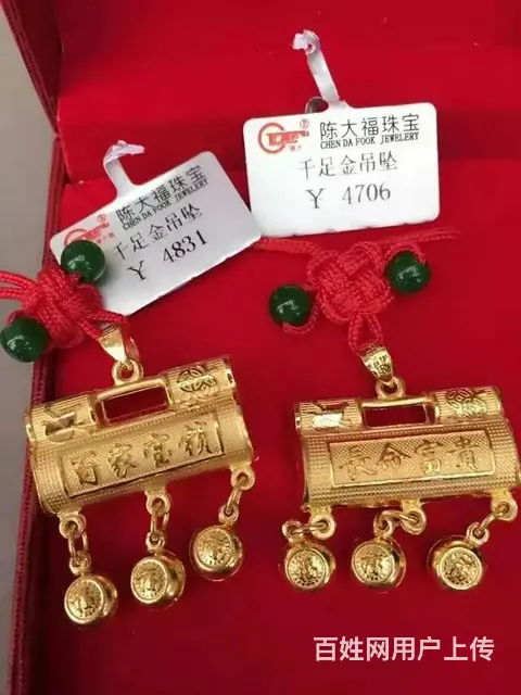 肥城二手万国手表回收劳力士卡地亚手表回收 - 图片 2