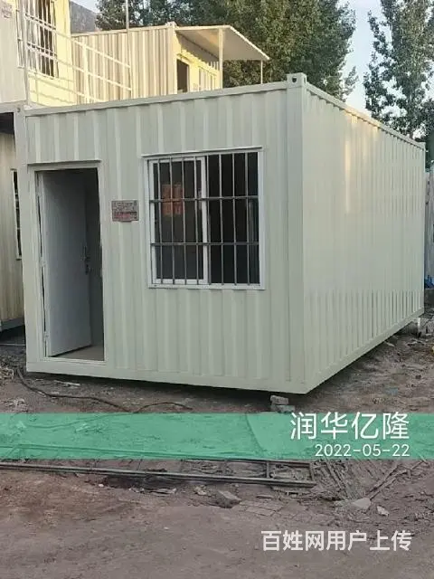 彩钢防火板隔断隔墙 彩钢夹心板吊顶 彩钢活动板房 - 图片 8