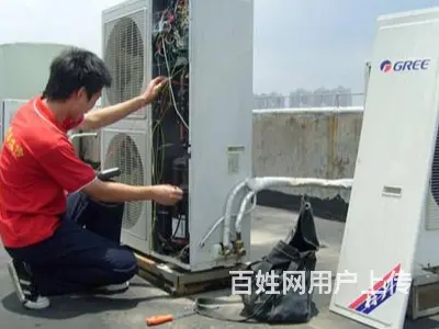 宜昌点军实惠的空调维修24小时上门 - 图片 1