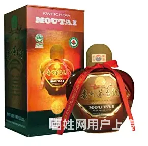宜昌哪有回收洋酒的电话 宜昌哪里回收红酒价格高 - 图片 3