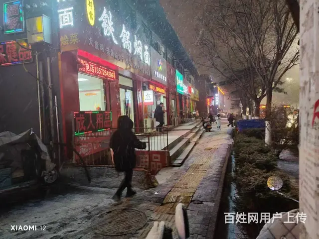 【同城搜铺网免费找店】三街龙腾对面80平餐馆转让 - 图片 2