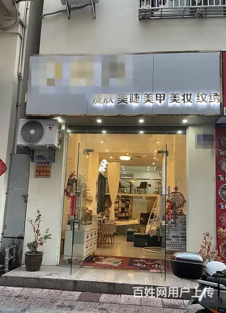 （51旺铺推荐）商品街65平美容美甲店转让 - 图片 7