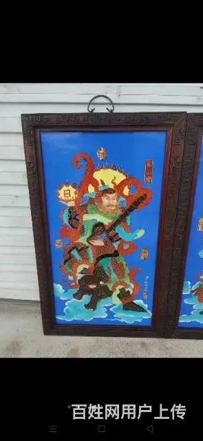 门神~瓷板挂屏 - 图片 7
