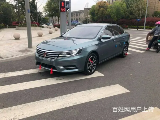 荣威i6 2018款 1.5T 双离合 20T 互 - 图片 9