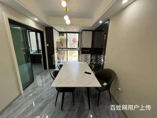 龙湖天街对面星韵城户型方正地理位置好房东诚心出售 - 图片 1