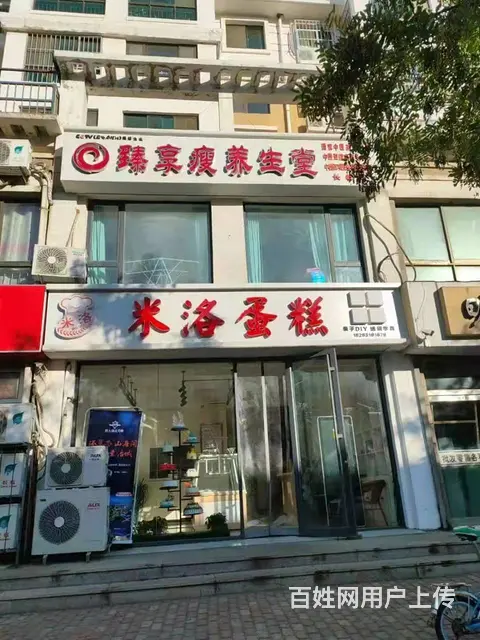 【创美】长峰馨安苑附近临街旺铺出租 - 图片 1
