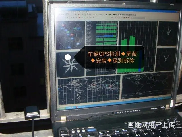 全西昌市专业拆除GPS定位-抵押车定位检测大拆GPS - 图片 2
