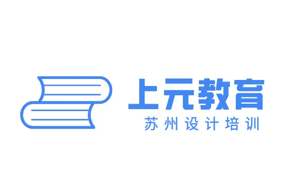 学习After Effects后可以追求的岗位 - 图片