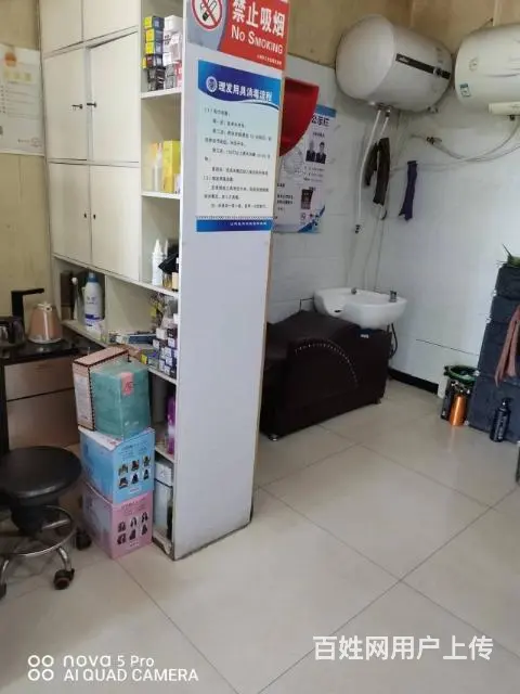 急转，营业中，地理位置优越，接手即可经营 - 图片 4