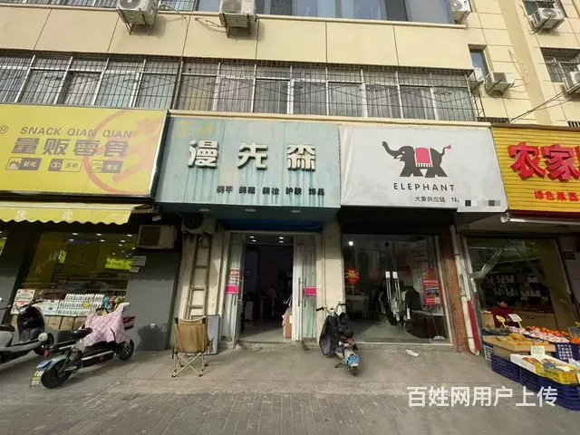 同城推广丨朝阳一路临街营业中15平美甲美睫店转让，可空转 - 图片 1