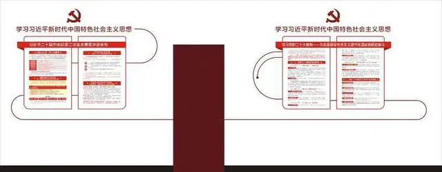 新疆形象墙制作，新疆企业文化墙，新疆公司背景墙 - 图片 3