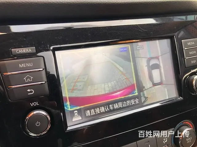 日产 逍客 2017款 2.0L CVT豪华版 国V - 图片 12