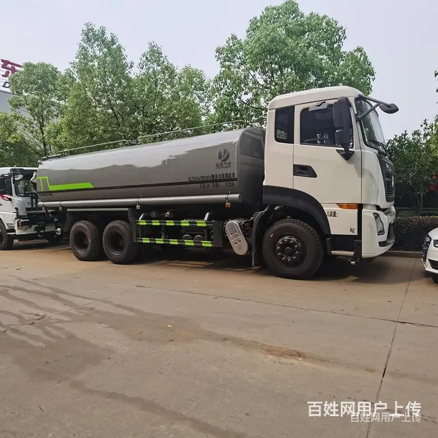 解放15方洒水车出厂价 - 图片 8