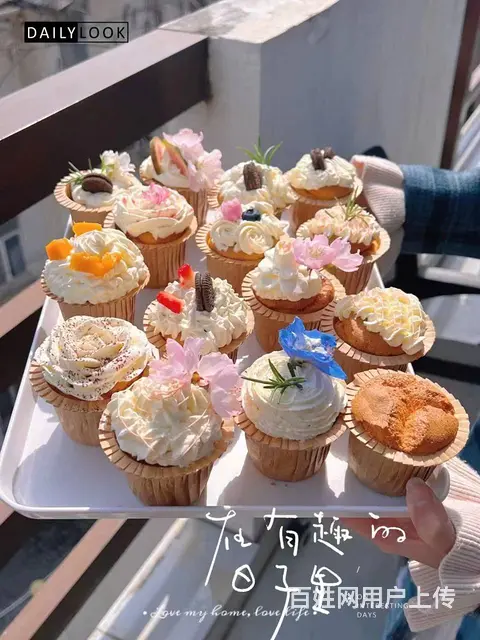 苏州吴中吴风广场面包蛋糕烘焙线下培训的 - 图片 2