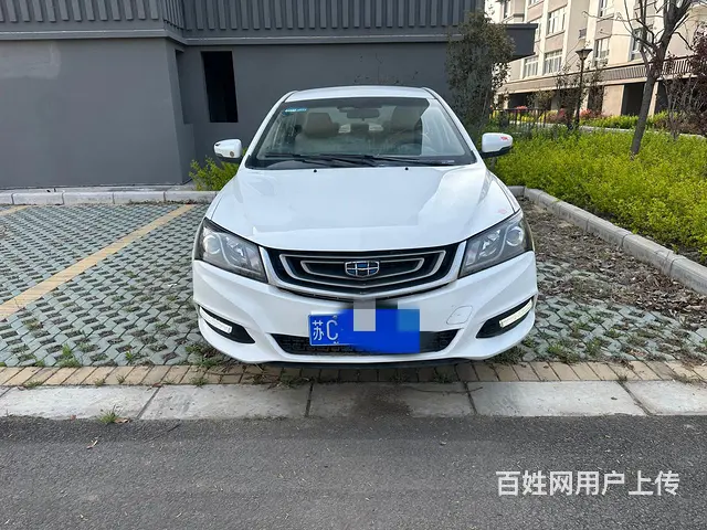 吉利 帝豪 2017款 帝豪-三厢 1.5 手动 百万款豪华 - 图片 1