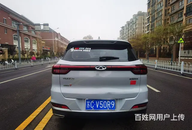 奇瑞 瑞虎 2020款 瑞虎7 1.5T 无级 豪华型 - 图片 4