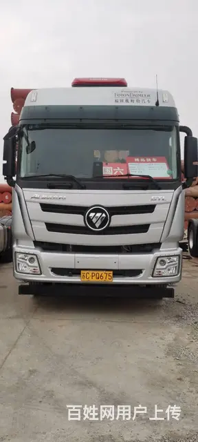 低价出售福田欧曼新款牵引车 - 图片 1