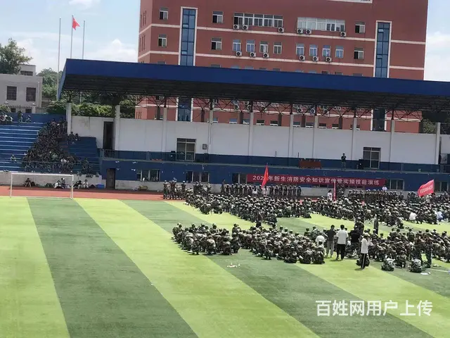 湖南都市学院学生宿舍楼下餐饮小吃优价转让编号8066 - 图片 2