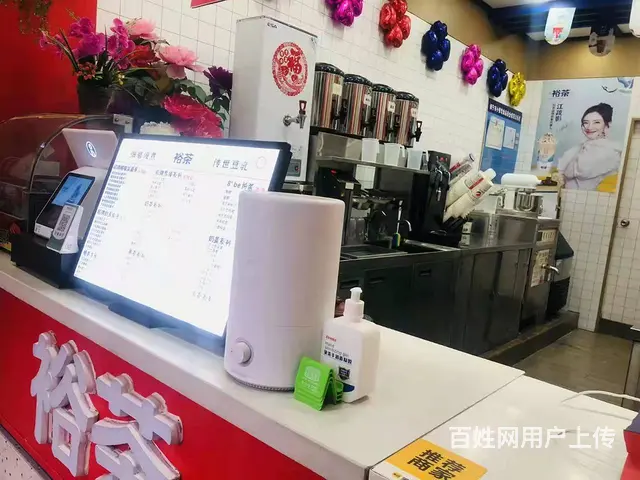 7601(七P）个人城中区南大街南大街小学对面奶茶店转让 - 图片 2