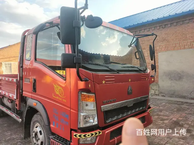 中国重汽 其他 平板车 国4 - 图片 2