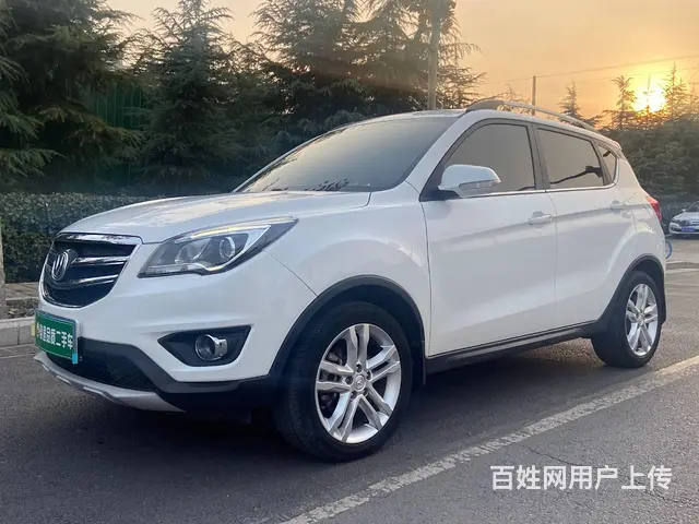 【搞定了！】长安CS35 2017款 1.6 手自一体 豪华 - 图片 1